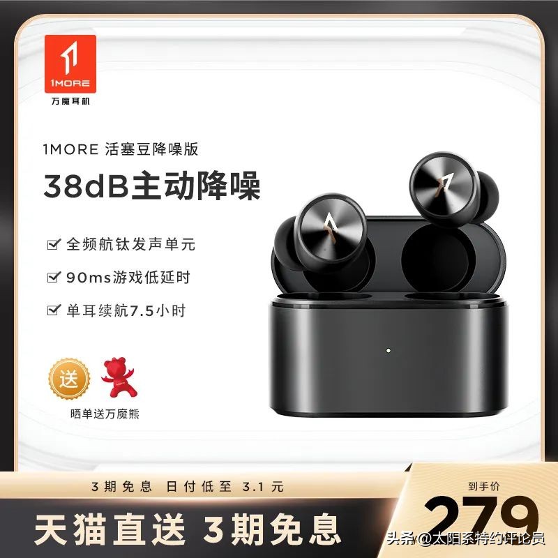 两万平家具全品类展销会样品捡漏,清仓捡漏全品类