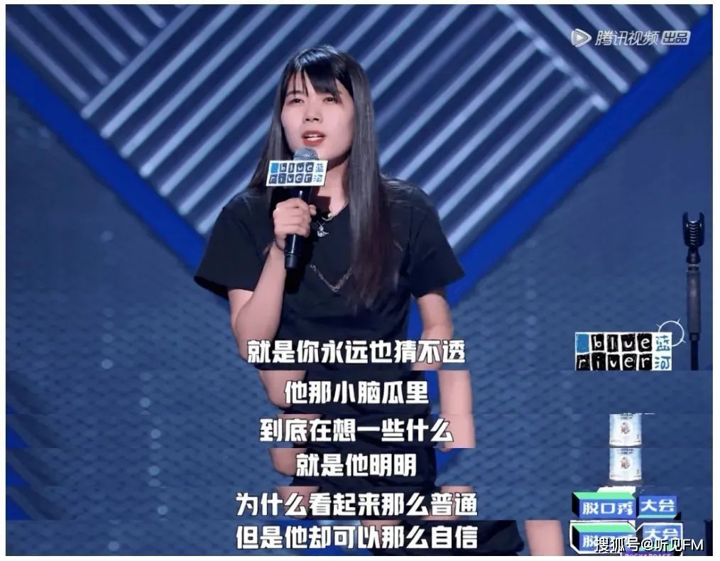 闲聊一下语录,关于普信男的论述