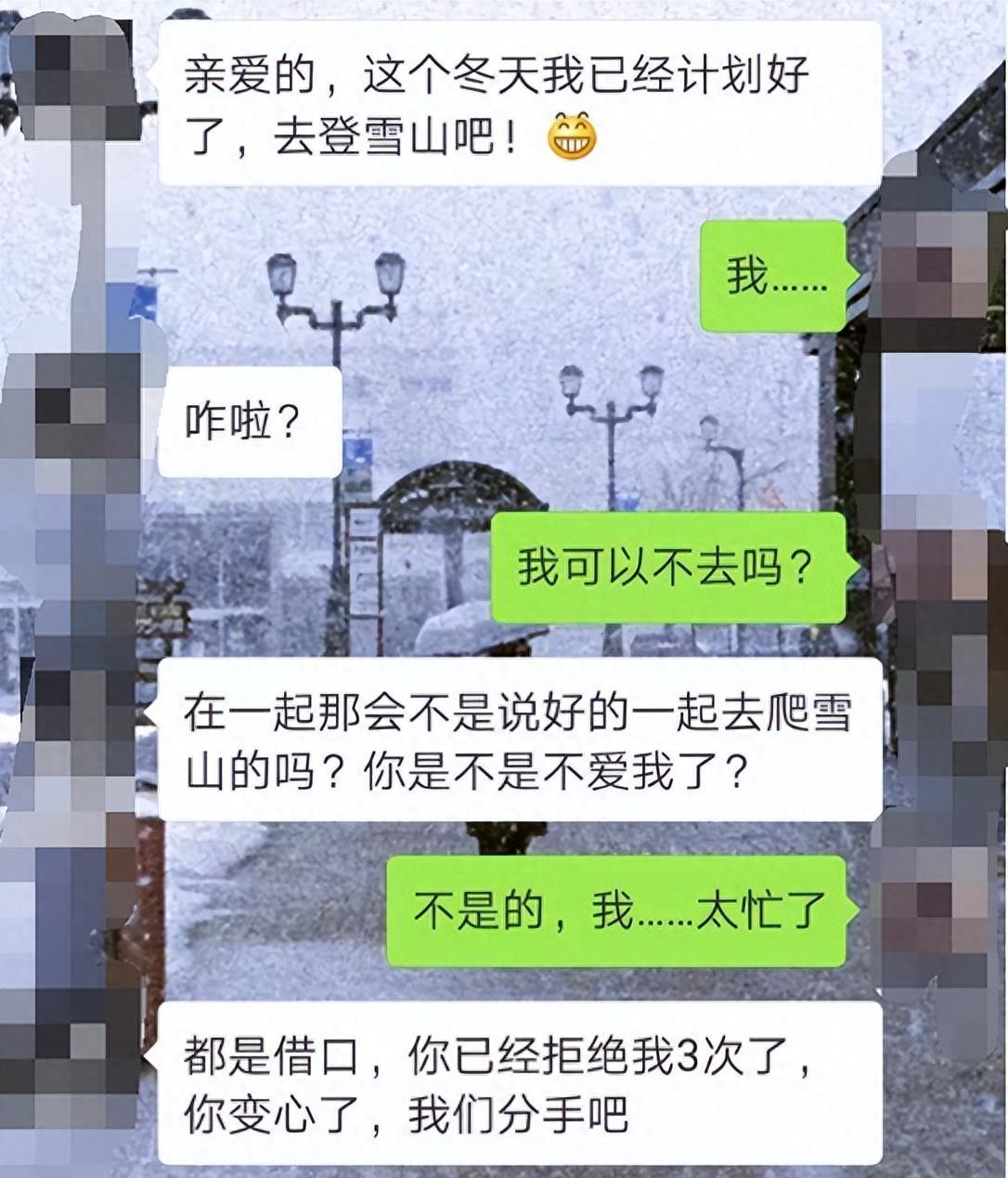 如果一个人对你冷淡你该怎么做,当一个人突然对你冷淡的句子