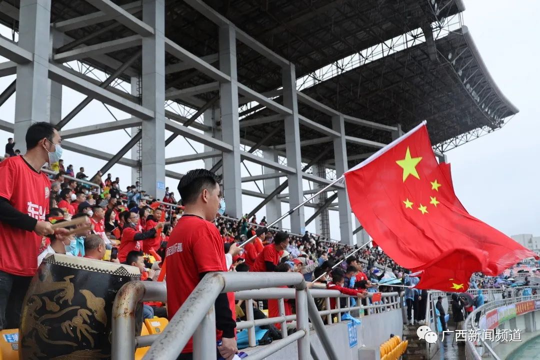 中国东兴市vs越南芒街市观看人数,中国东兴市vs越南芒街市