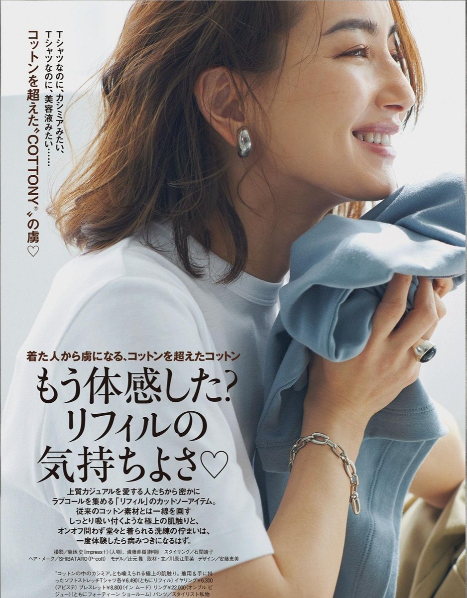 这才是有品位的女人该发的朋友圈,这才是有品味的女人该发的朋友圈