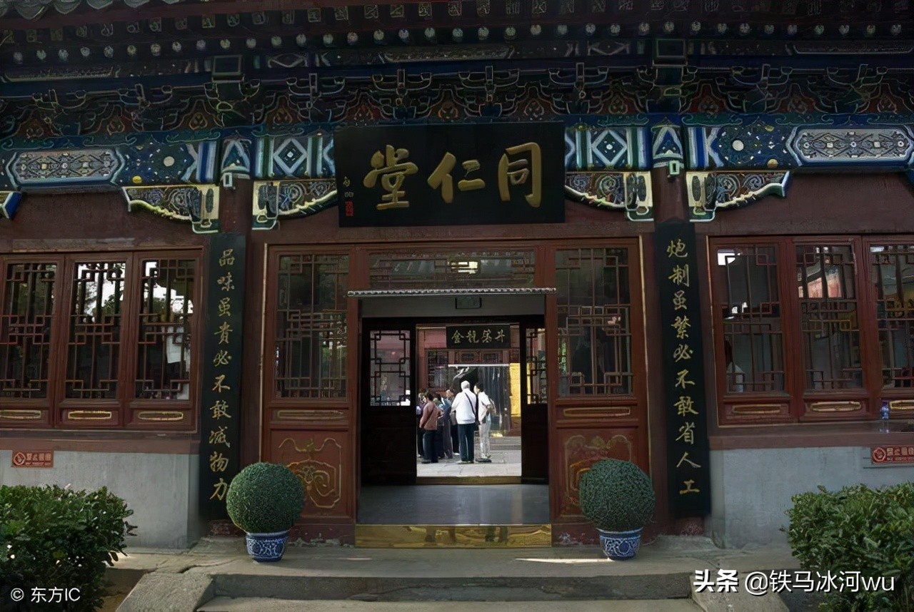 穷书生得绝症后续,为康熙治病的神医