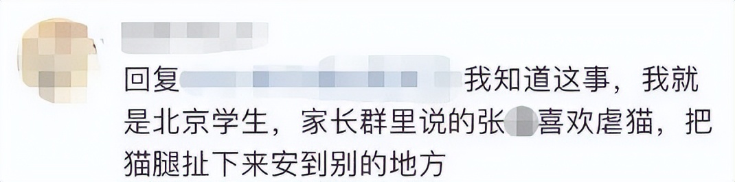 16岁男孩杀邻居全家,16岁男孩杀邻居