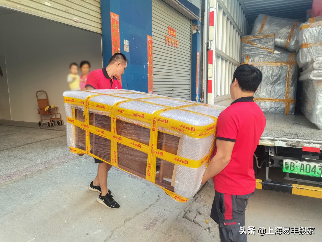 长途异地搬家省钱攻略,长途搬家怎么省钱