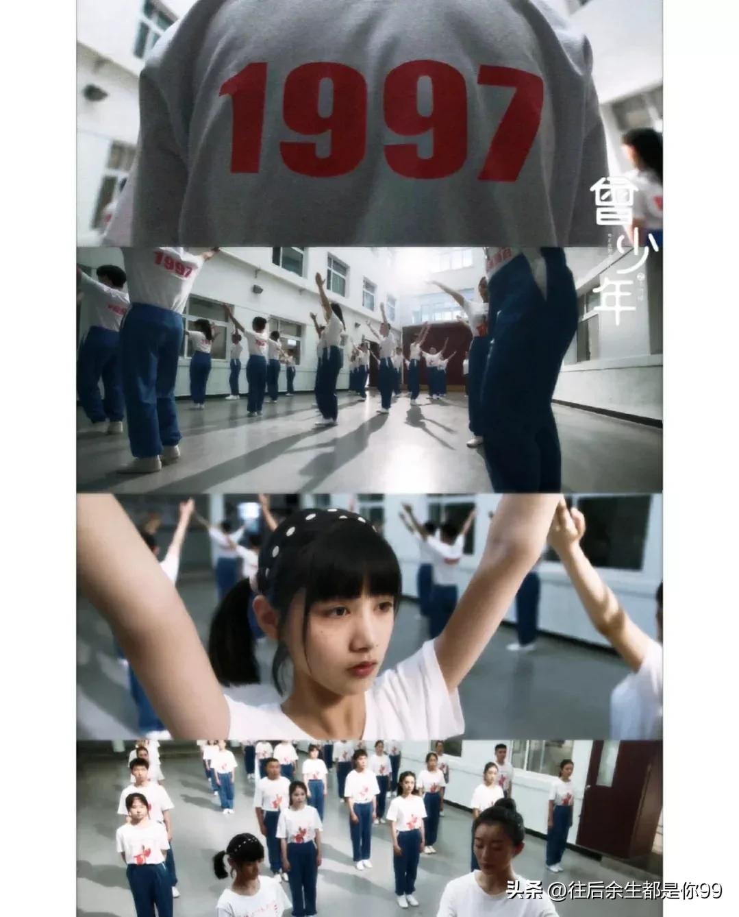 曾少年之小时候拍摄花絮哭戏,曾少年之小时候是另外一部剧吗