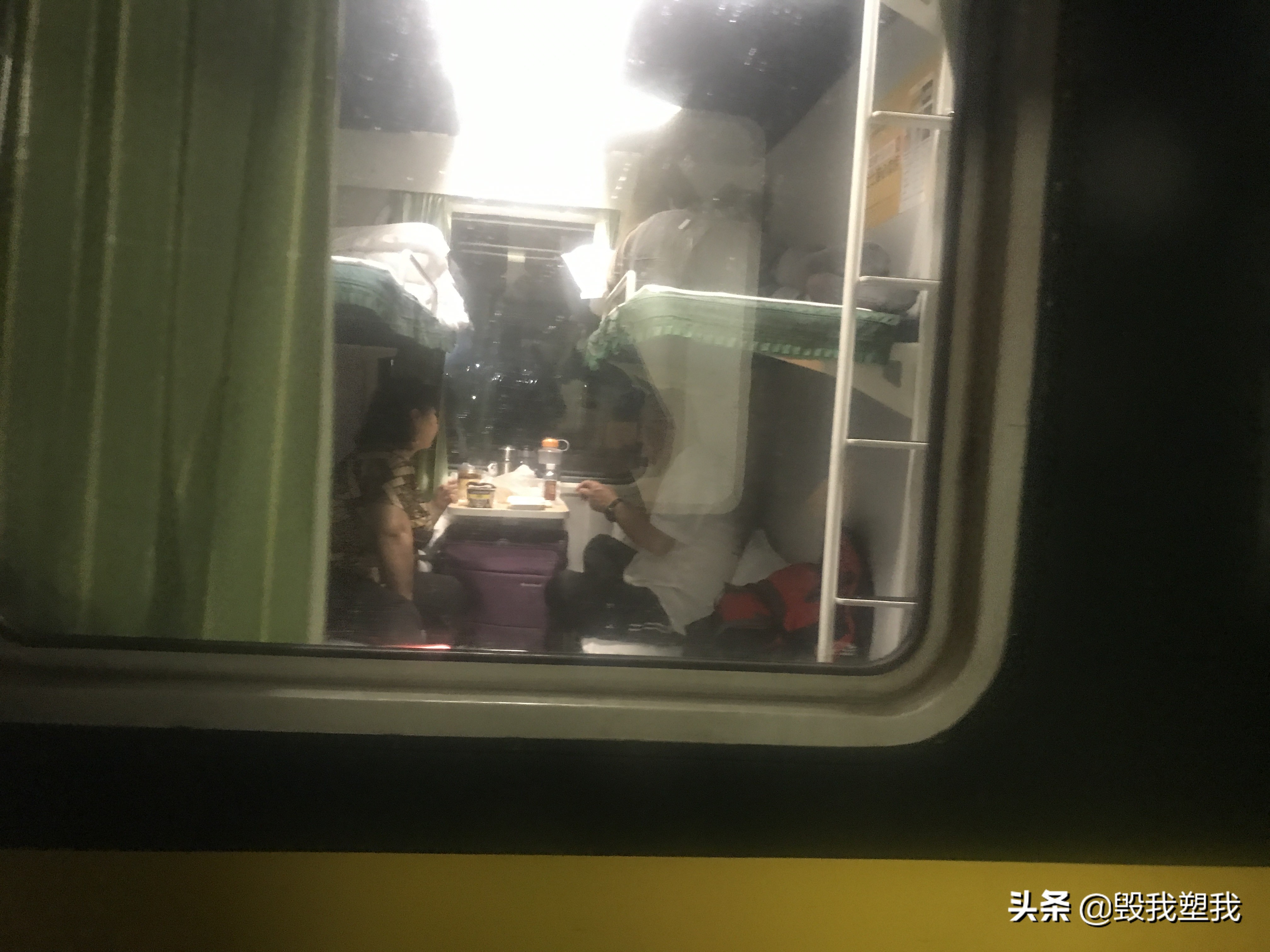 绿皮火车卧铺没票可以补票吗,绿皮车没票可以上车补票吗