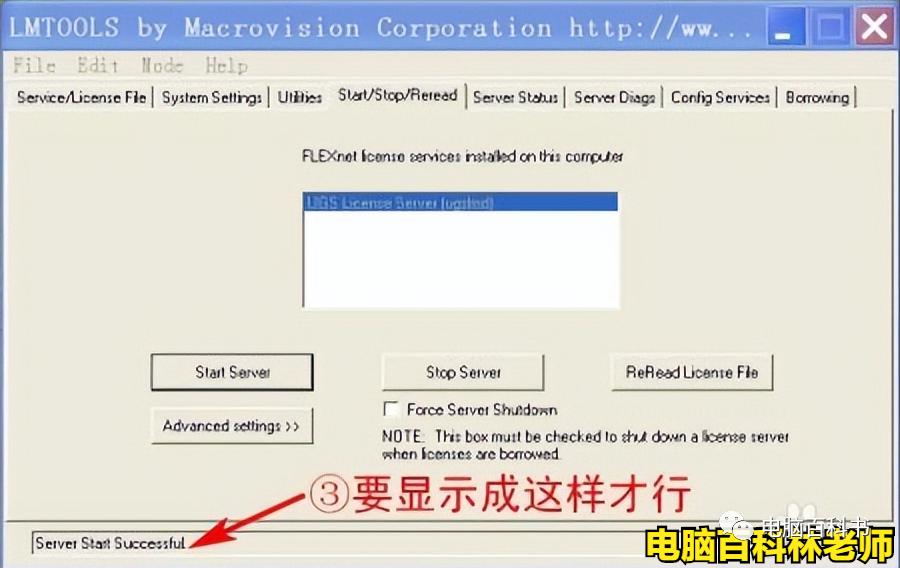 ug安装显示许可证错误15怎么解决,ugnx12安装许可证出错