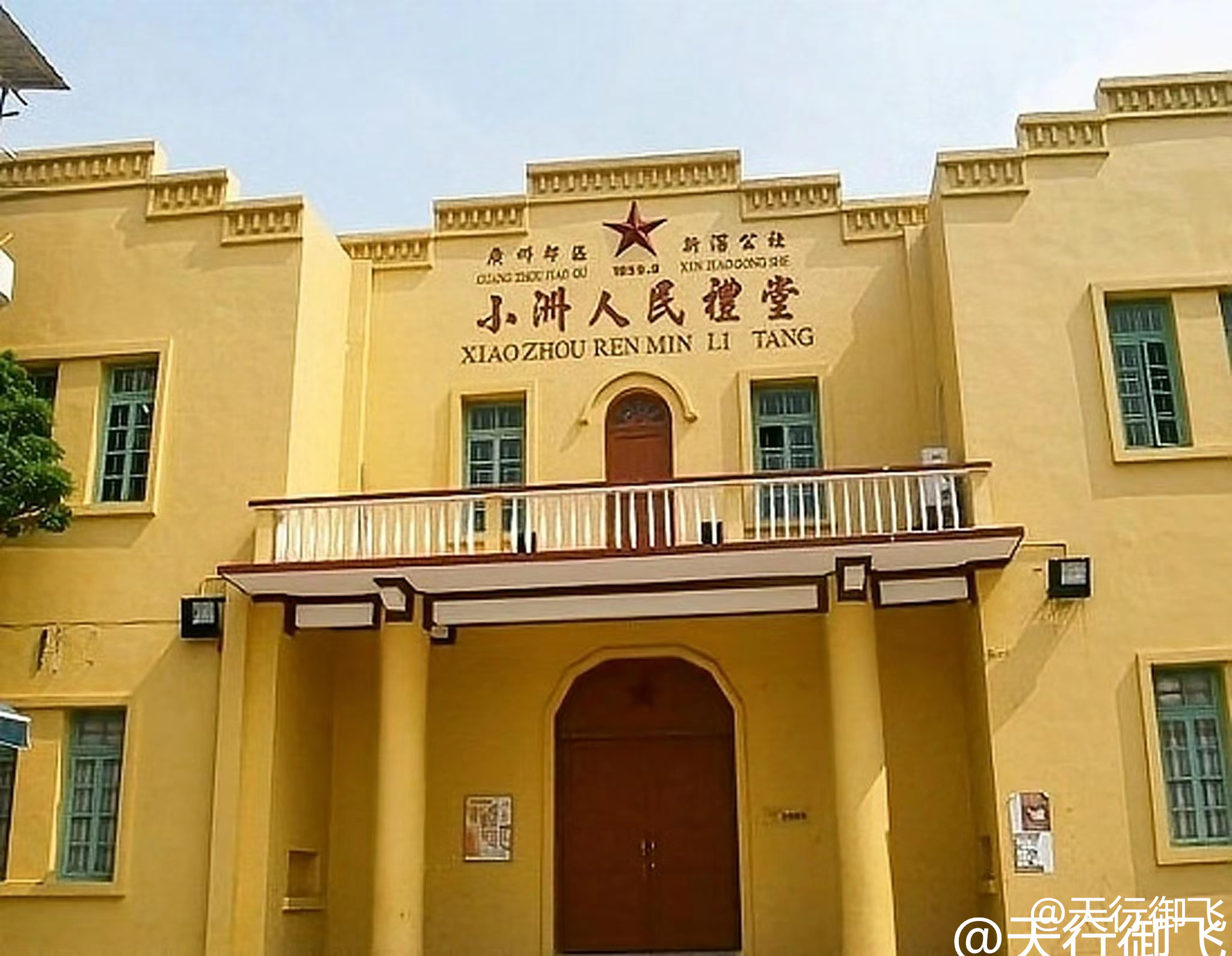 小洲村旅游景点地图,小洲村一日游最佳攻略