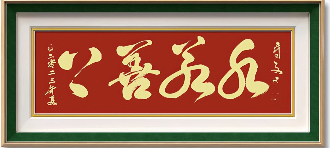 当代最具收藏艺术家丁守文——弘扬传统文化喜迎端午