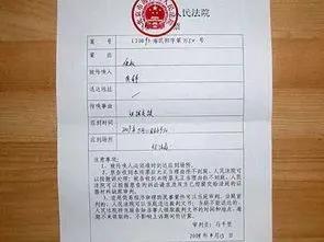 新婚后，新娘隔三差五“鬼上身”，新郎怎么办？