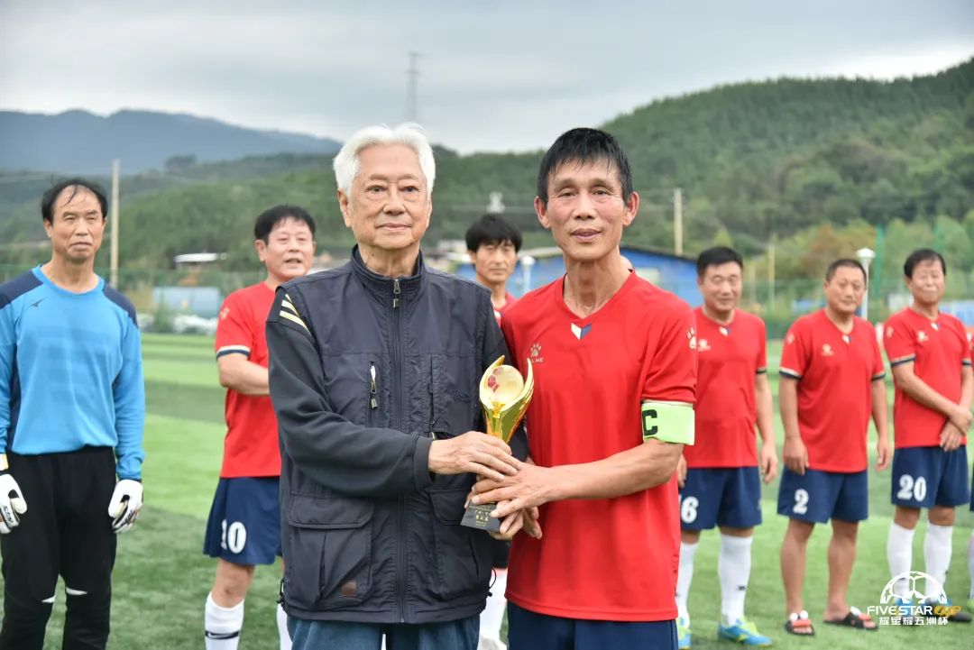 星耀五洲杯第30站u12组足球比赛,2022星耀五洲杯青少年足球赛18站