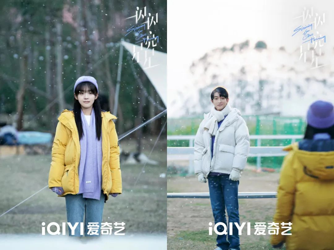 明星雪中氛围感神图大赏！每一张都有让人换成壁纸的冲动！