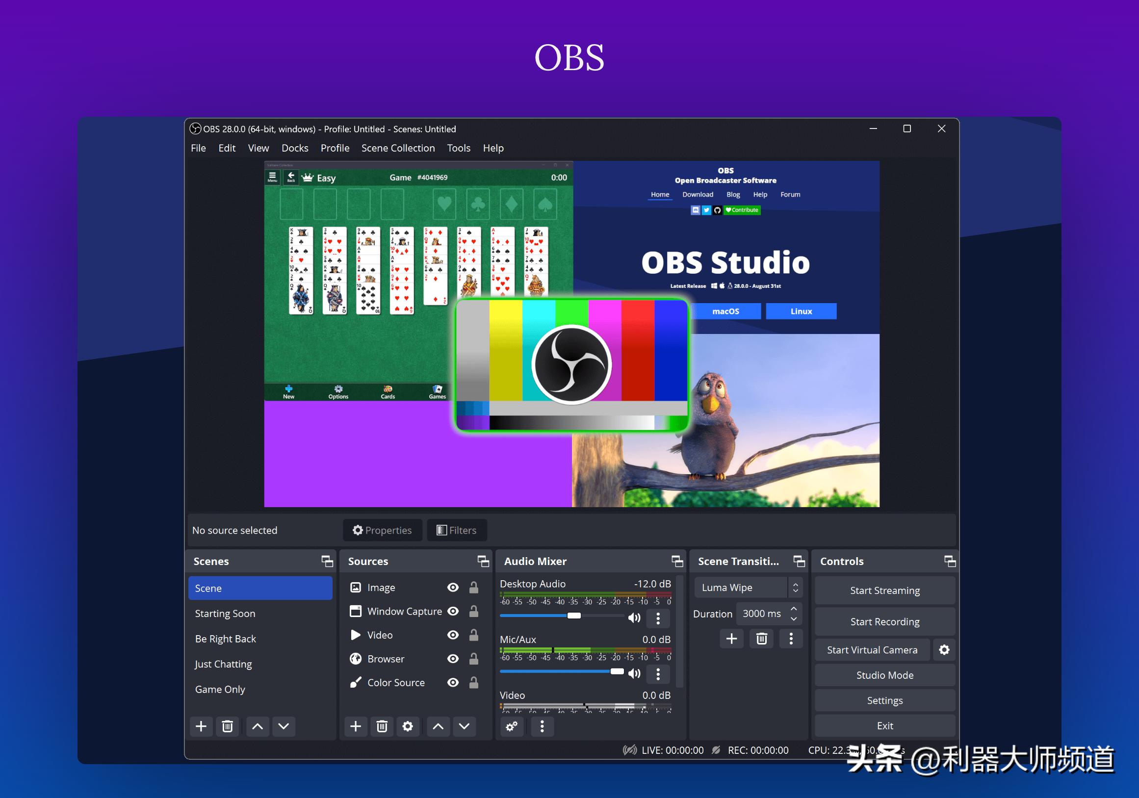 推荐录制的视频超流畅的录屏软件,常见的屏幕录制工具有哪些