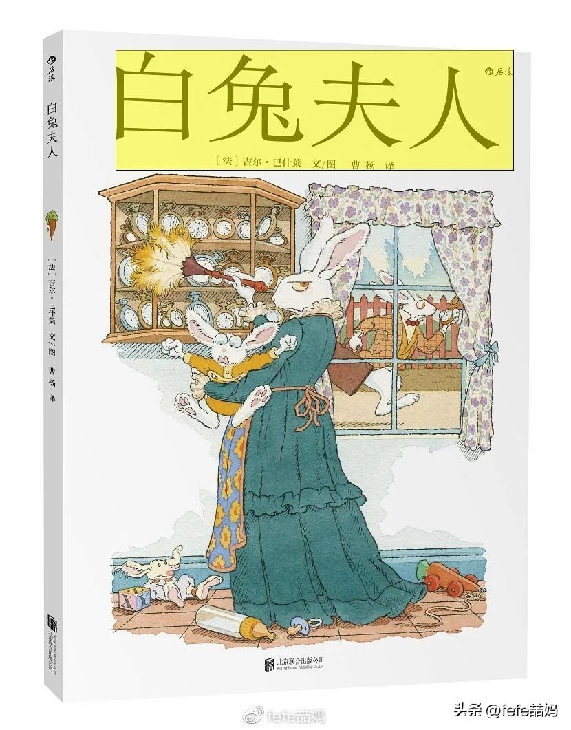 母亲节推荐的书小学,母亲节书单大全