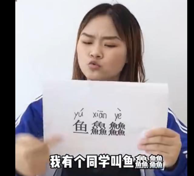 2021年新生儿“爆款”名字出炉，文艺范十足，网友：晋江文学主角