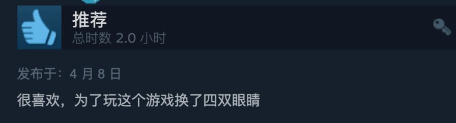 steam打折免费游戏最佳推荐,steam今日免费游戏推荐