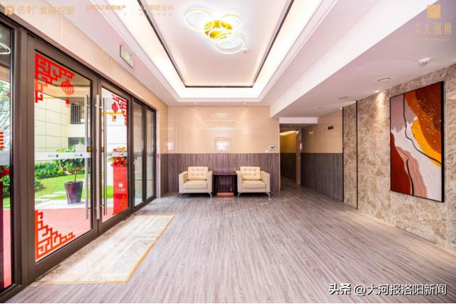 保利大都会合院,保利大都汇的洋房