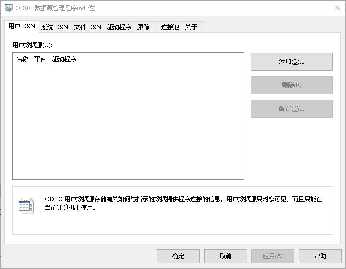 牛逼的电脑运行代码,史上最复杂的电脑代码