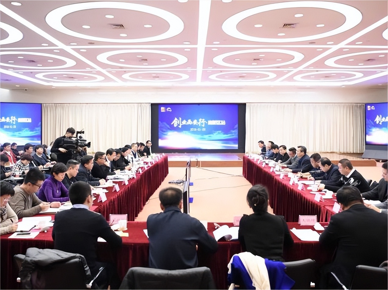 西安市高新区创业孵化器,西安创业园区孵化器