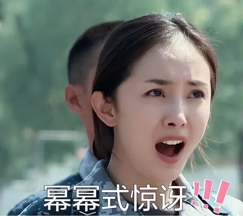 内娱报道杨幂,娱乐圈资本杨幂