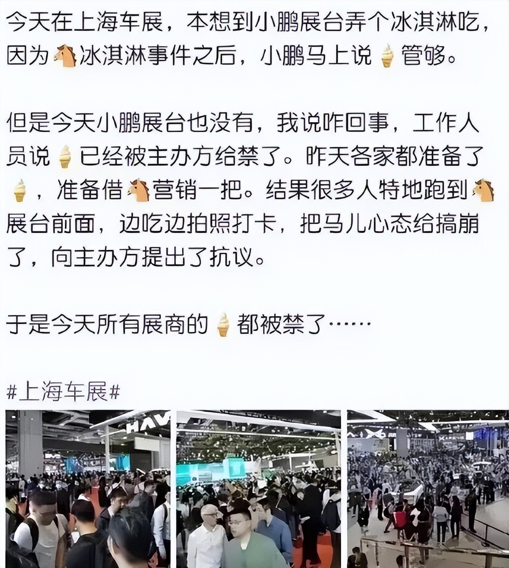 让人笑一整天的25张图片,几张让你笑掉大牙的图片