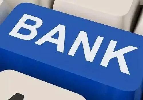 浙商银行新大楼最新进展,杭州湾新区浙商银行