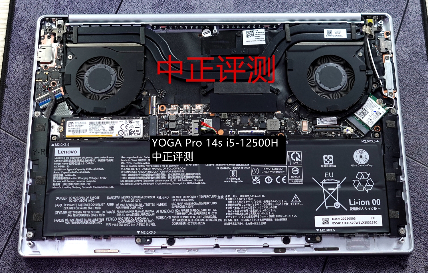 资料贴：近期笔记本拆机图汇总，有你的笔记本吗？超多图杀猫