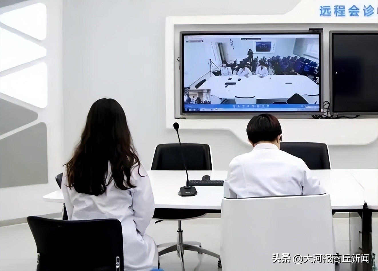 商丘市第一人民医院生殖中心挂号,商丘生殖医院