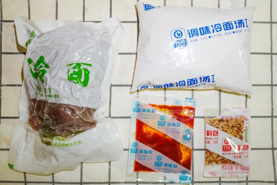 东北淘宝美食推荐,网上可以买到的东北美食