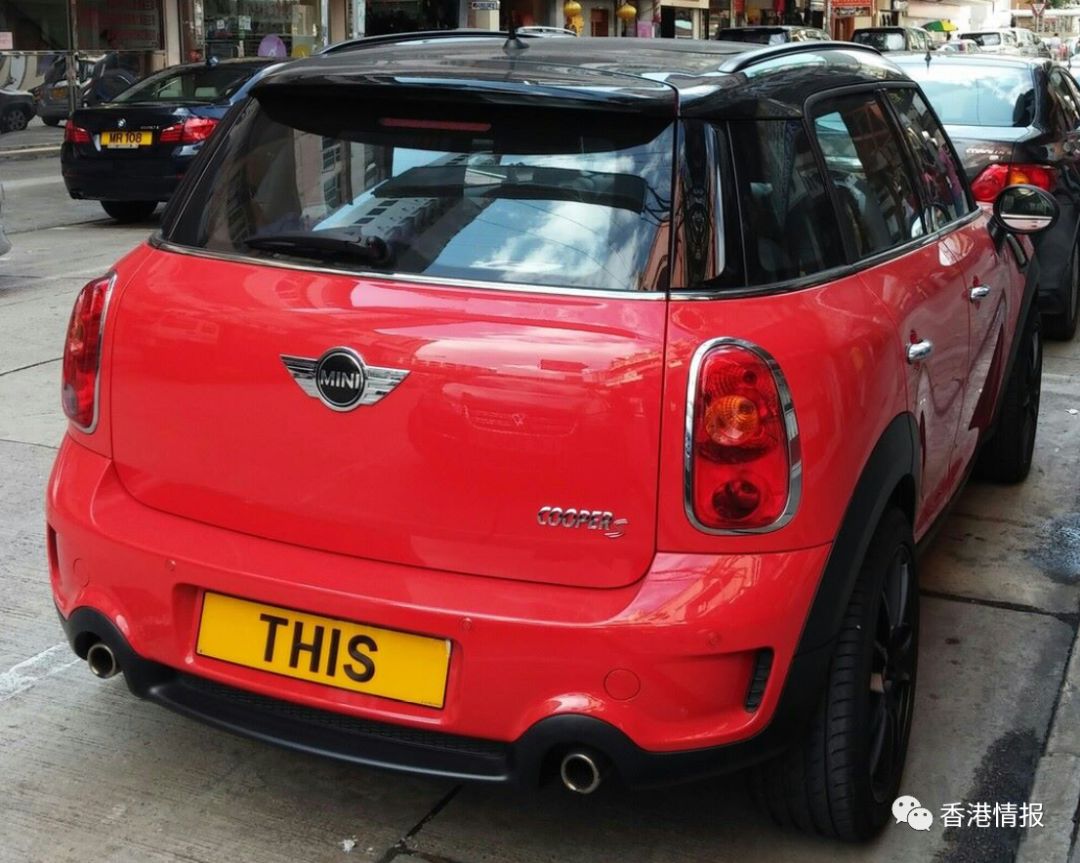 NB、TMD、PIZZA、MARRYME，香港奇葩车牌超出你的想象