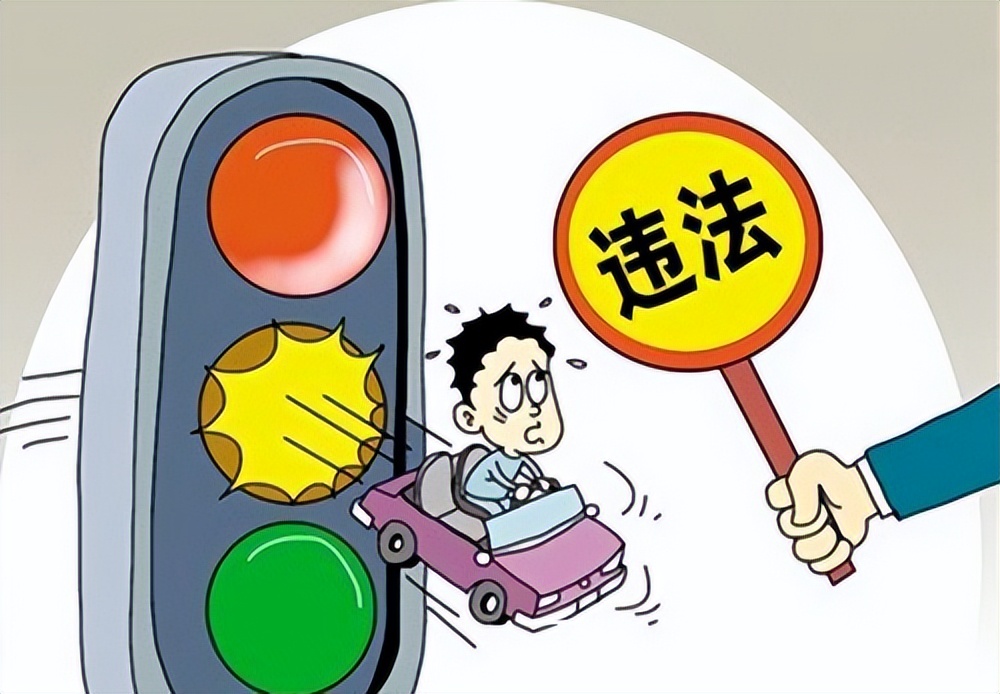 车辆违法未处理查封啥意思,车辆违法未处理时间长了会如何