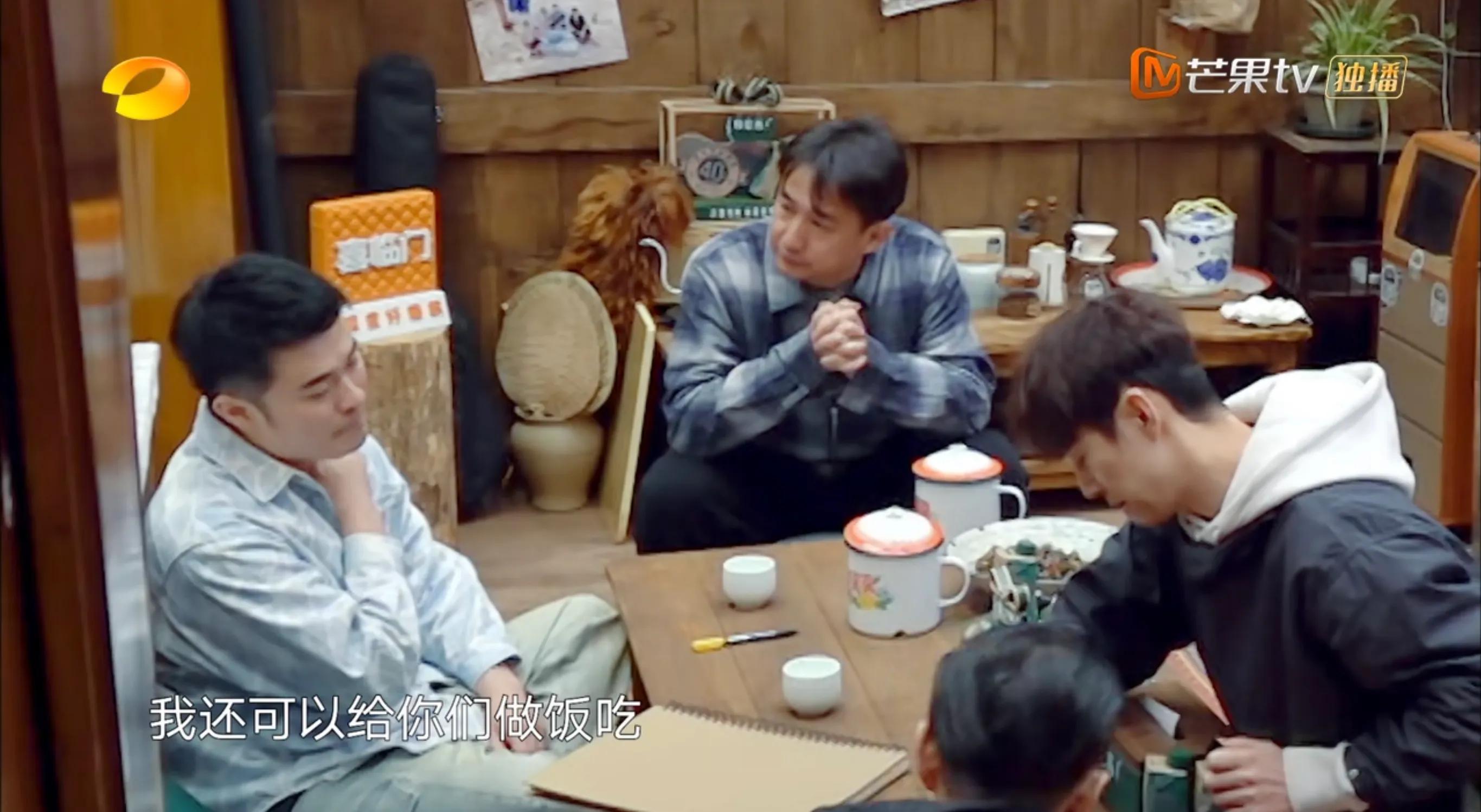 向往的离别：重复很多无聊的话，唱了很多无聊的歌，然后哭了