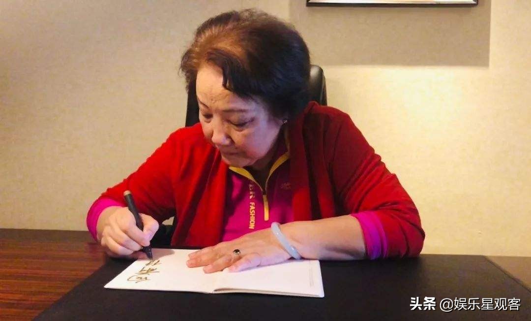 新中国第一位国际影坛获奖的演员,新中国第一个国际影后