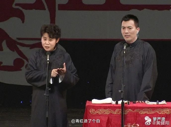 中国女人最牛表情包,中国女人就是牛表情包