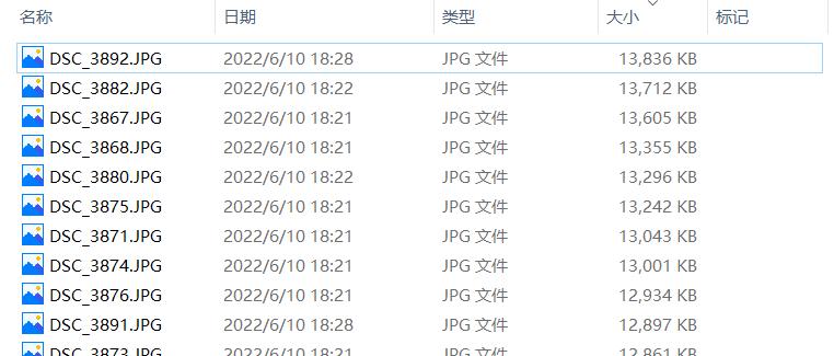 希捷睿翼5tb硬盘怎么样,希捷睿翼6tb硬盘评测
