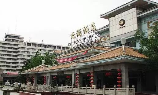 兰州已消失的地方,兰州被人遗忘的城市