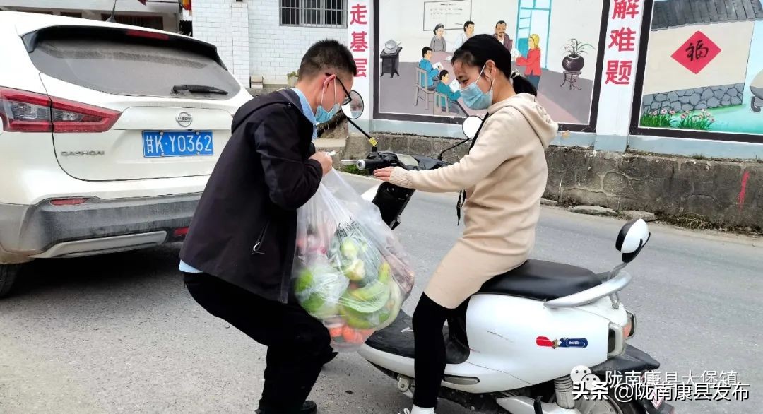 疫情防控菜品配送,疫情防控冷链进口产品