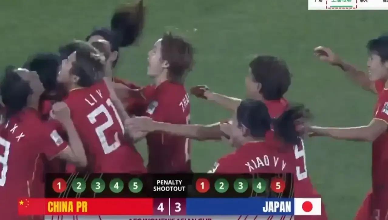 男足vs女足友谊赛,男足vs女足红牌