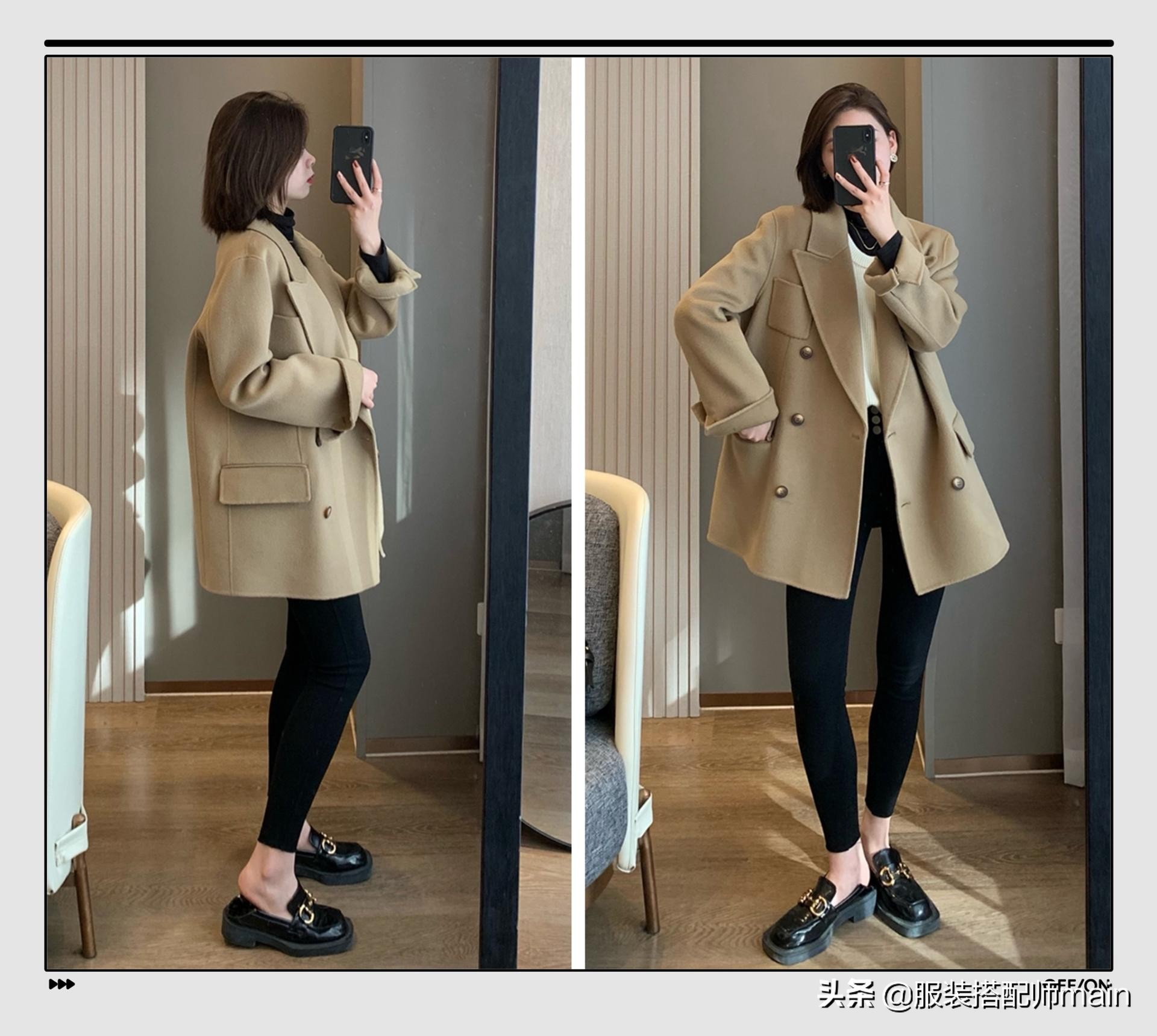 显高不臃肿有哪些时尚大衣穿法,长款大衣想要穿得不臃肿又显气质