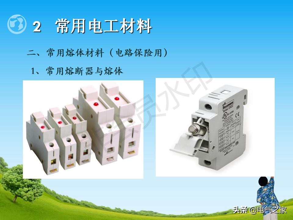 常用电工元器件大全,常用电工材料与导线的连接