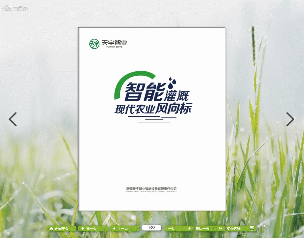 照片书为什么这么受欢迎,照片书越来越受欢迎