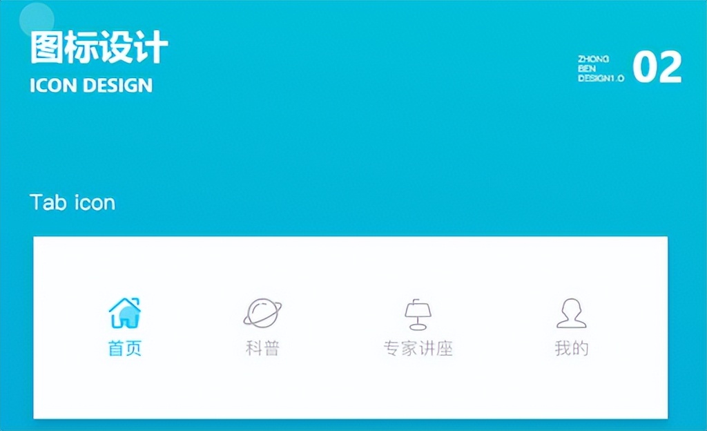 传统药店如何利用小程序升级转型,药店小程序创建