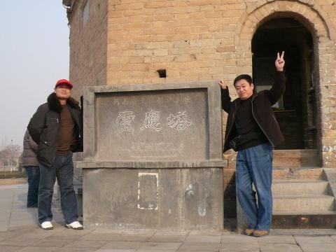 河南省卫辉市,河南卫辉是哪