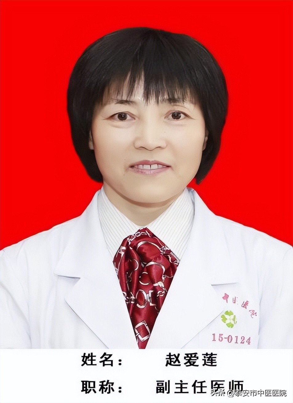 医心向党医师节照片,医心向党庆盛会