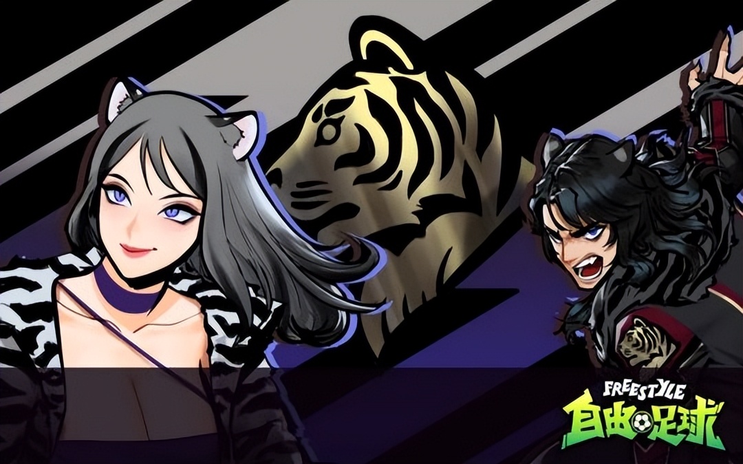 街头足球4v4手游,4v4足球手游