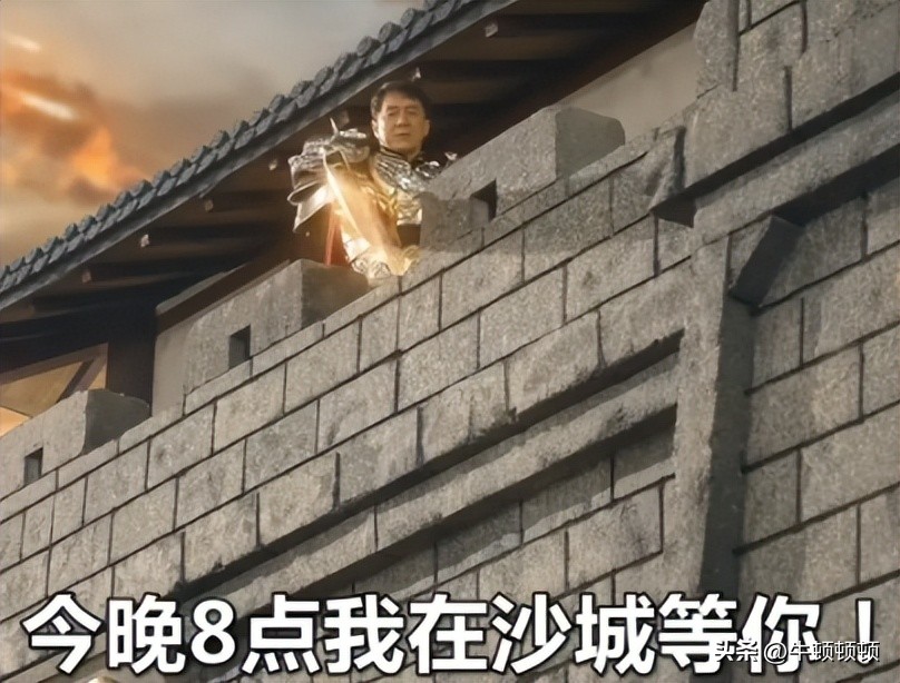 闀板垁鍑烘捣,闀板垁鍑烘捣鏇茬嚎鏁戝浗