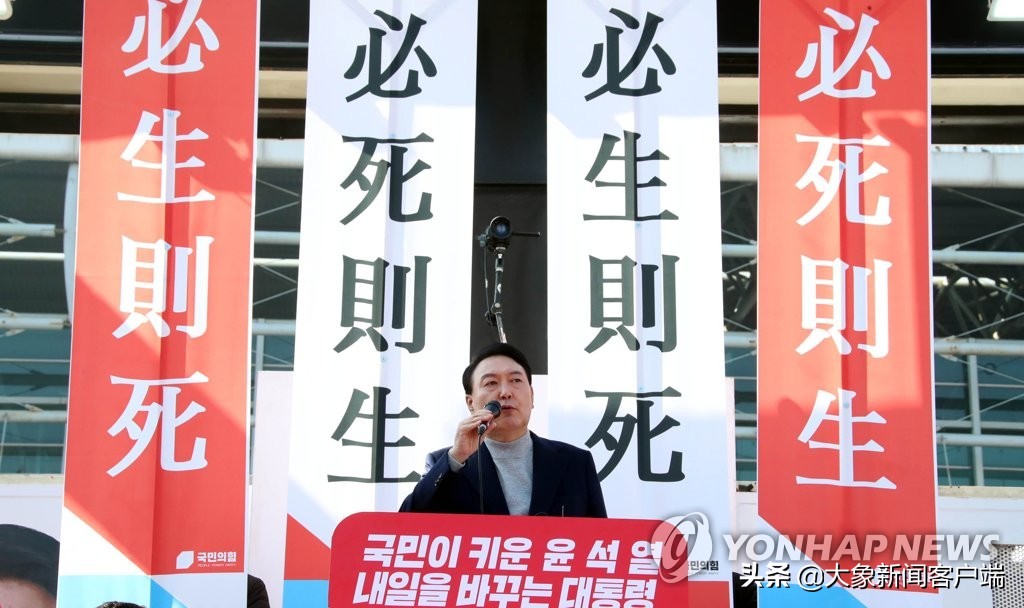 韩国总统文在寅为什么能独善其身,文在寅成为韩国第一人