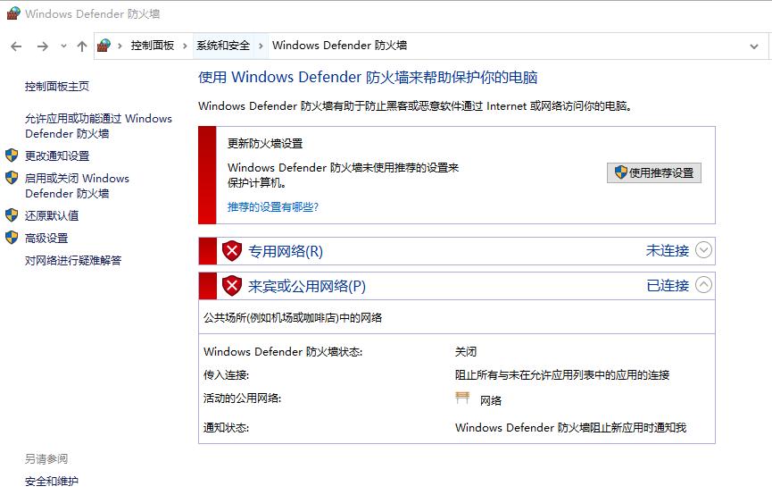 两台电脑主机共用一个显示器,电视和电脑如何共用一个显示器