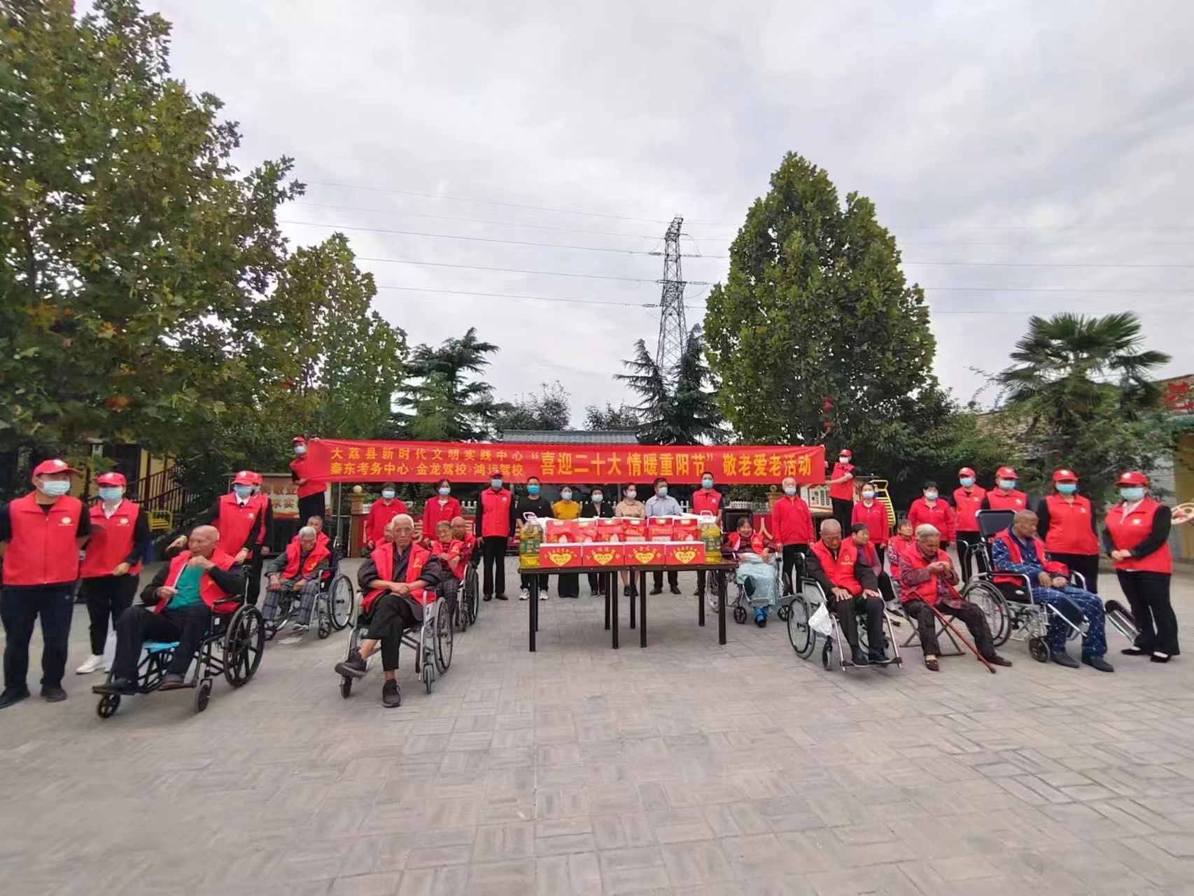 大荔县金龙鸿运驾校,大荔金龙秦东驾校