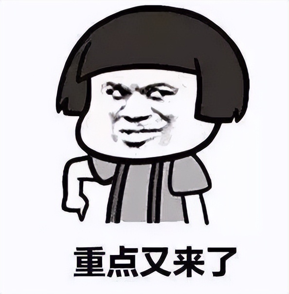 领导说有急事速回电话,给领导发短信怎么处理